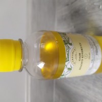 Кунжутна олія